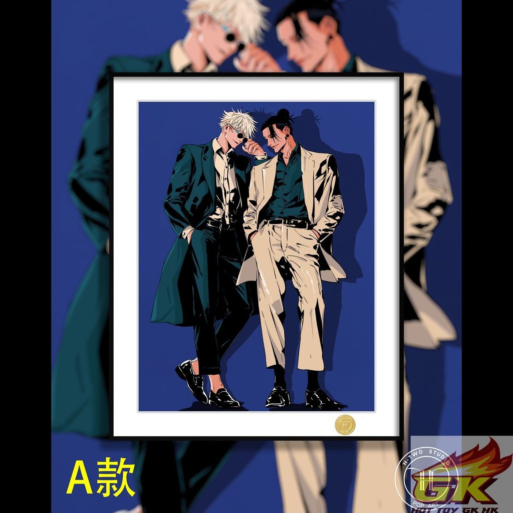 圖片_20250306125817_结果