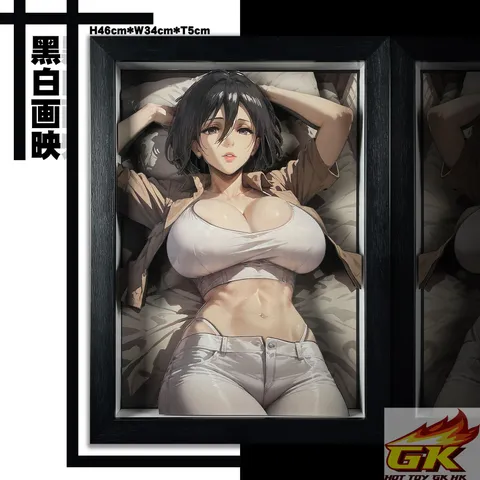 圖片_20250306144131_结果