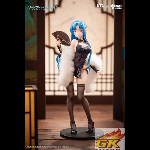 圖片_20250307125533_結果