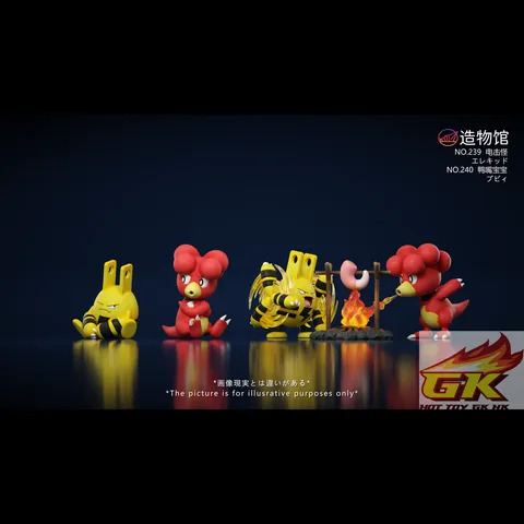 圖片_20250310132432_結果
