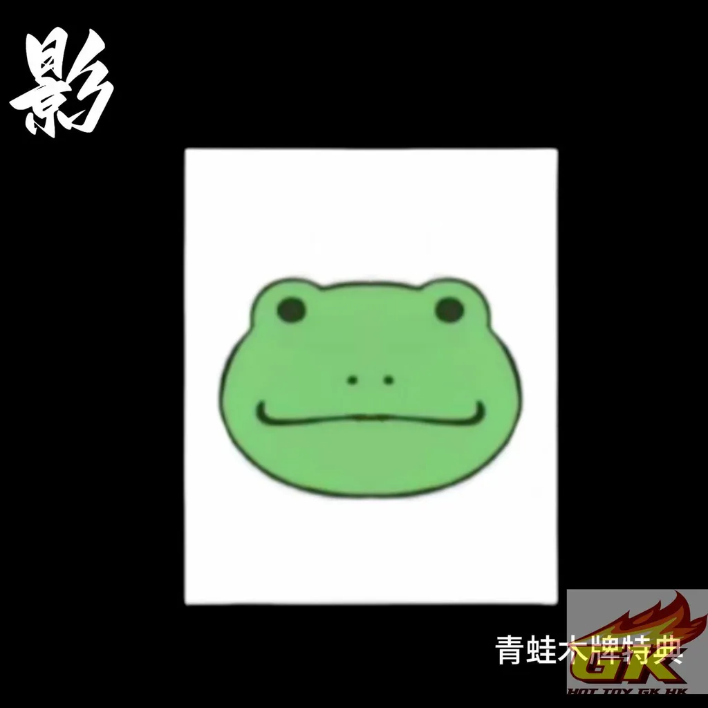 WechatIMG6111_結果