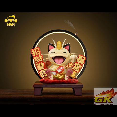圖片_20250311130753_結果