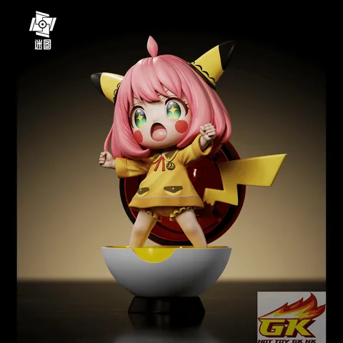 圖片_20250312121626_結果