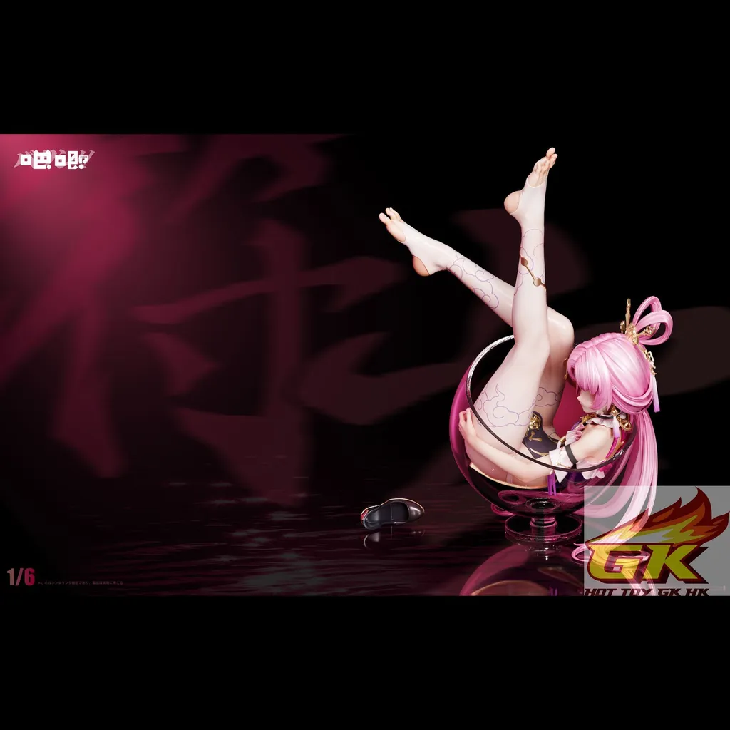 圖片_20250312123439_結果