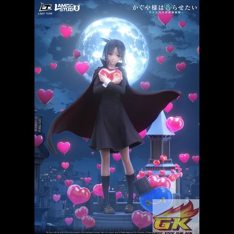 圖片_20250314140550_結果