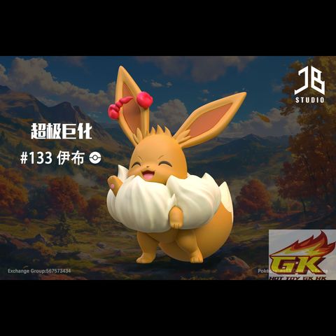 圖片_20250318134802_結果