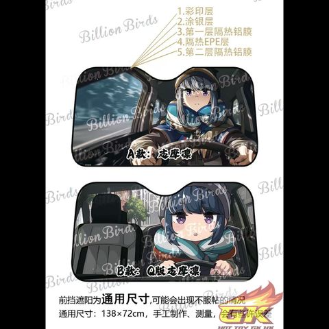 圖片_20250319124450_結果