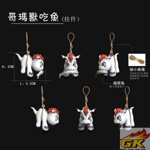 圖片_20250320134900_結果