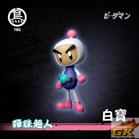 圖片_20250321124719_結果