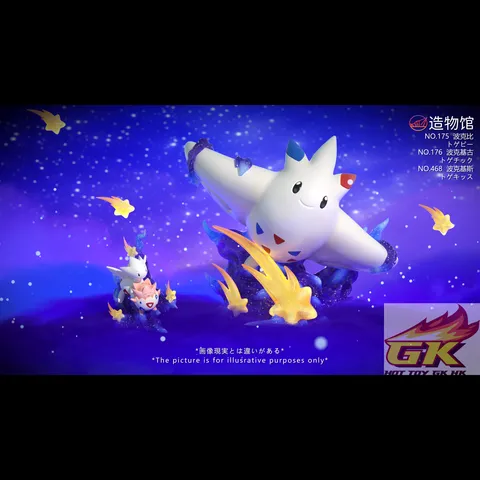 圖片_20250321133204_結果