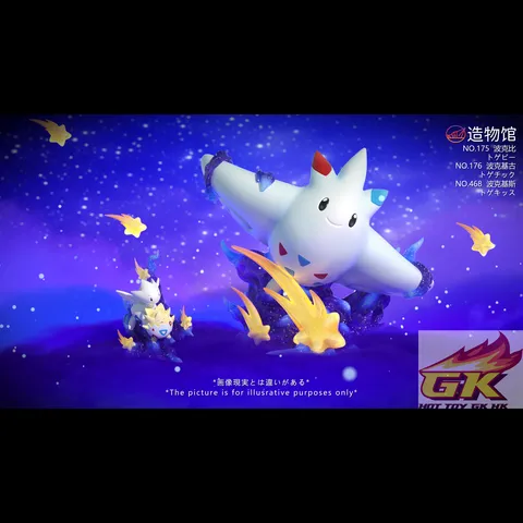 圖片_20250321133135_結果
