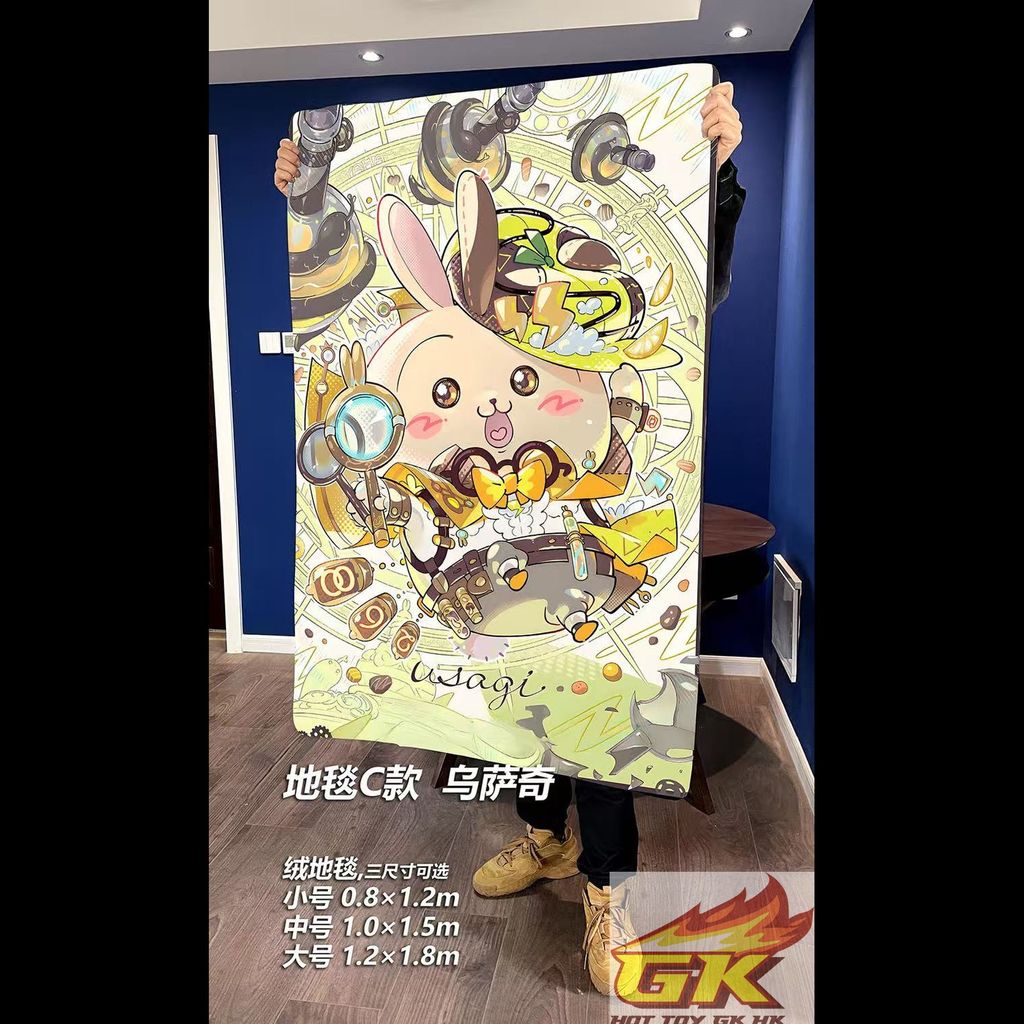 圖片_20250324133110_結果