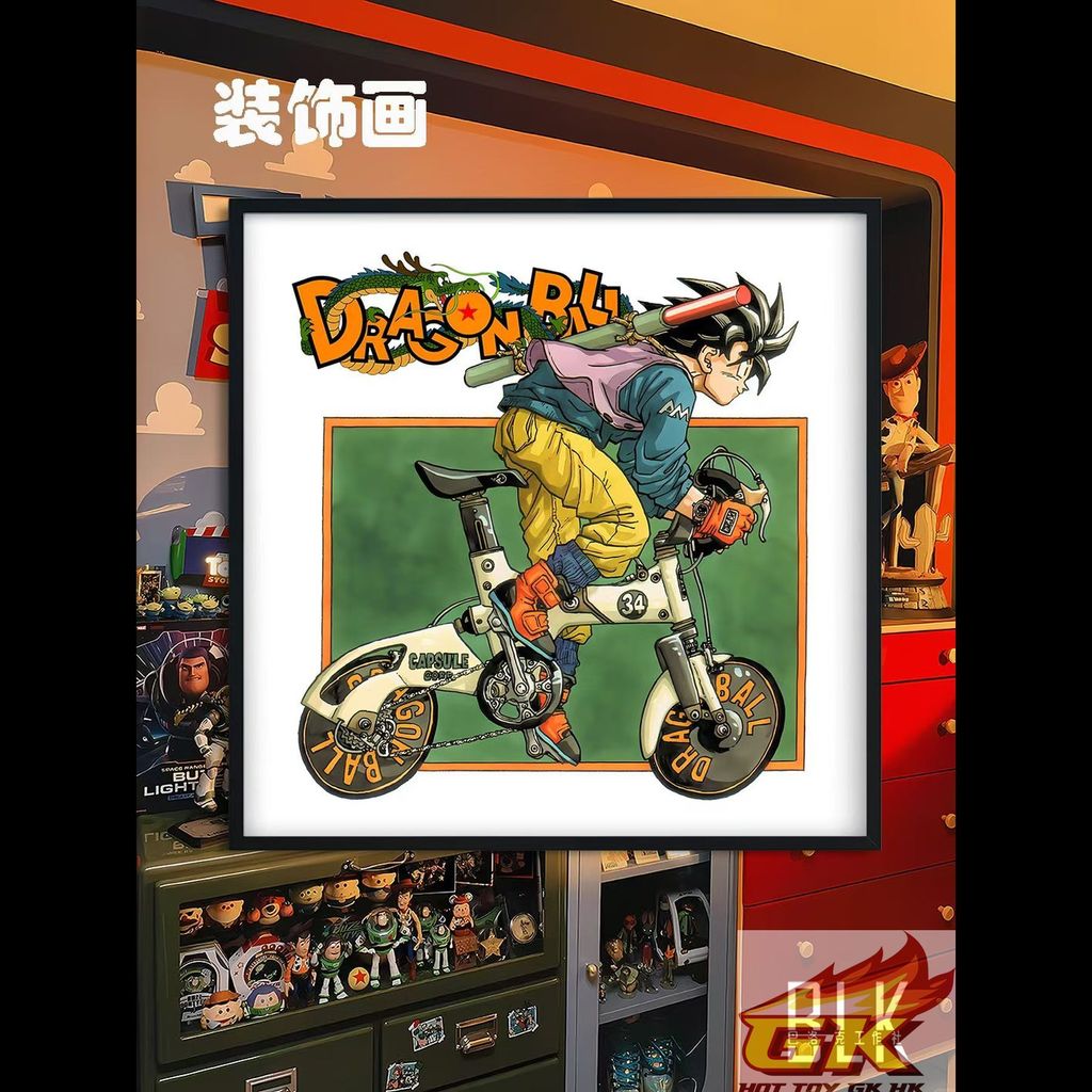 圖片_20250324130940_結果
