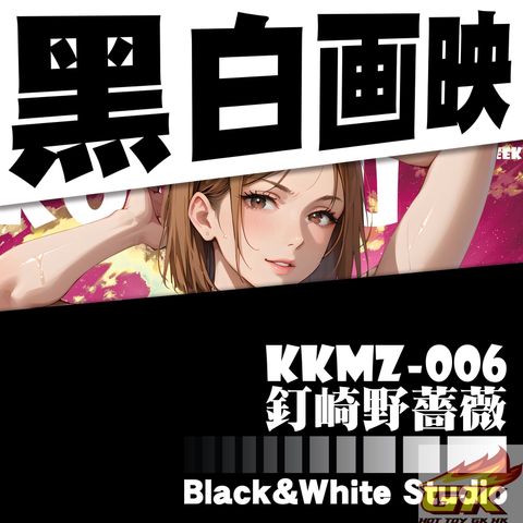 圖片_20250326125654_結果