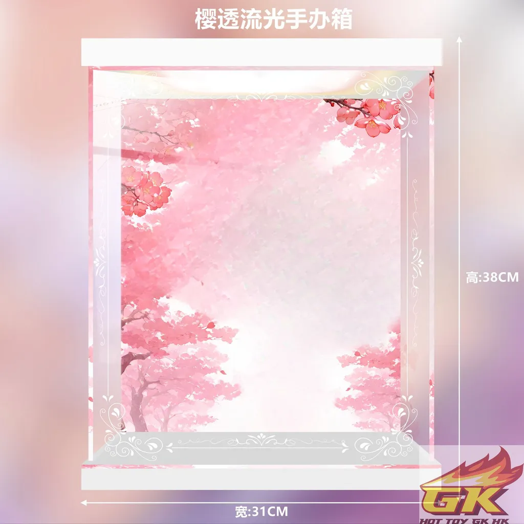 圖片_20250327134309_結果
