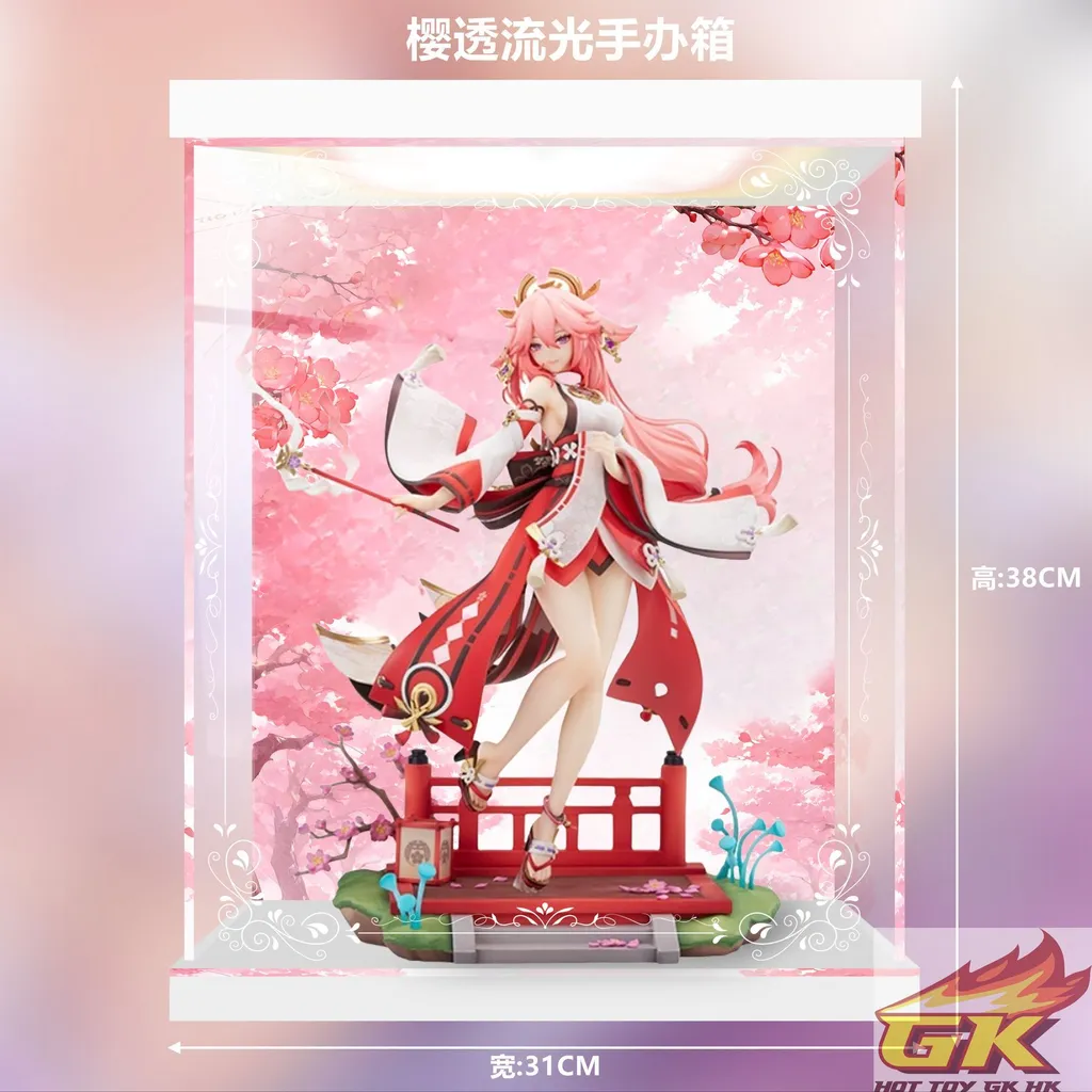 圖片_20250327134320_結果
