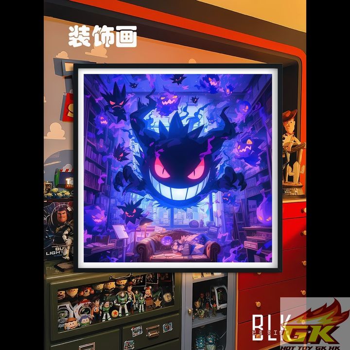 圖片_20250329125009_结果