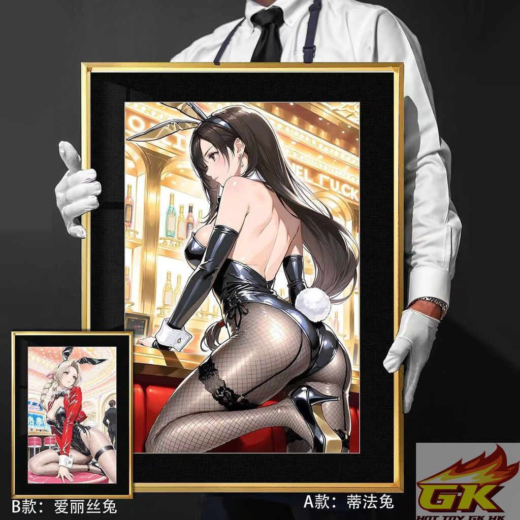圖片_20250331144131_結果