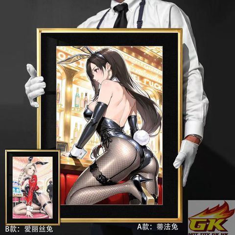 圖片_20250331144131_結果