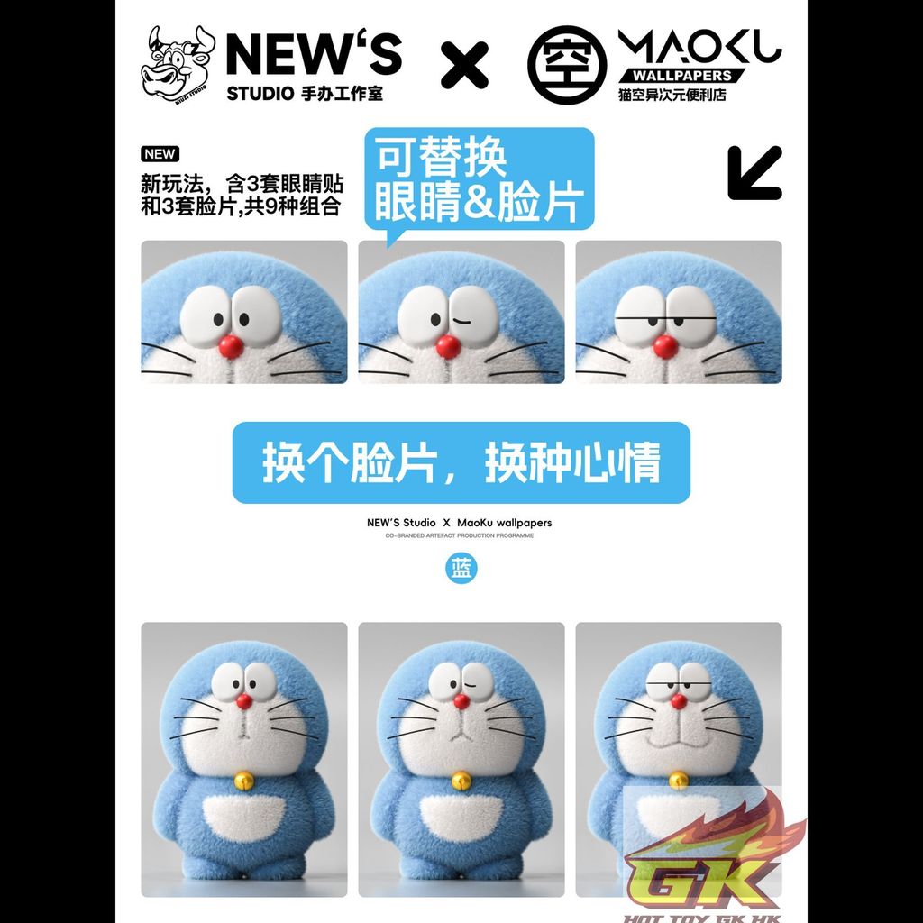 圖片_20250401140705_結果
