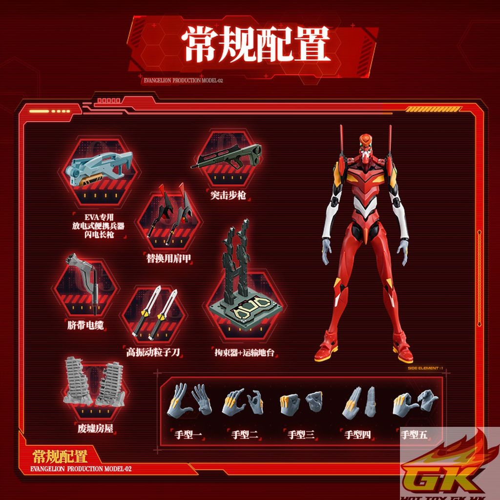 圖片_20250401142021_結果