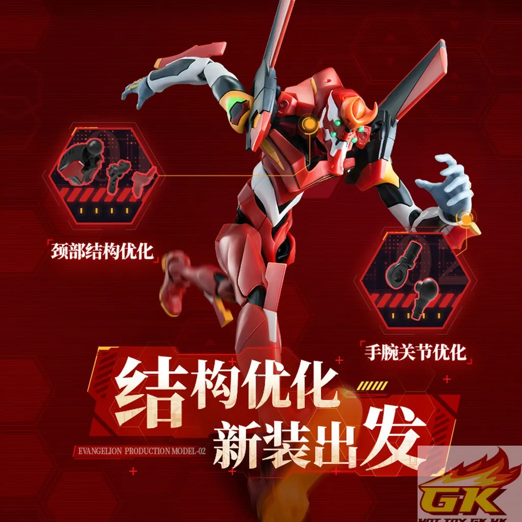 圖片_20250401142050_結果
