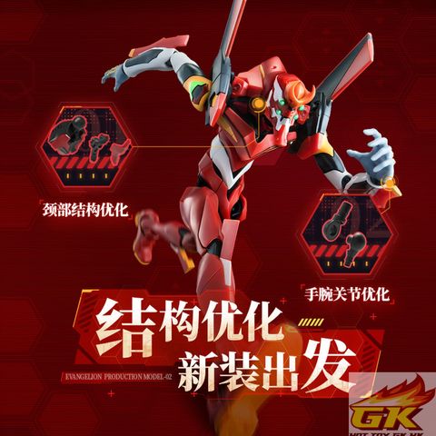 圖片_20250401142050_結果