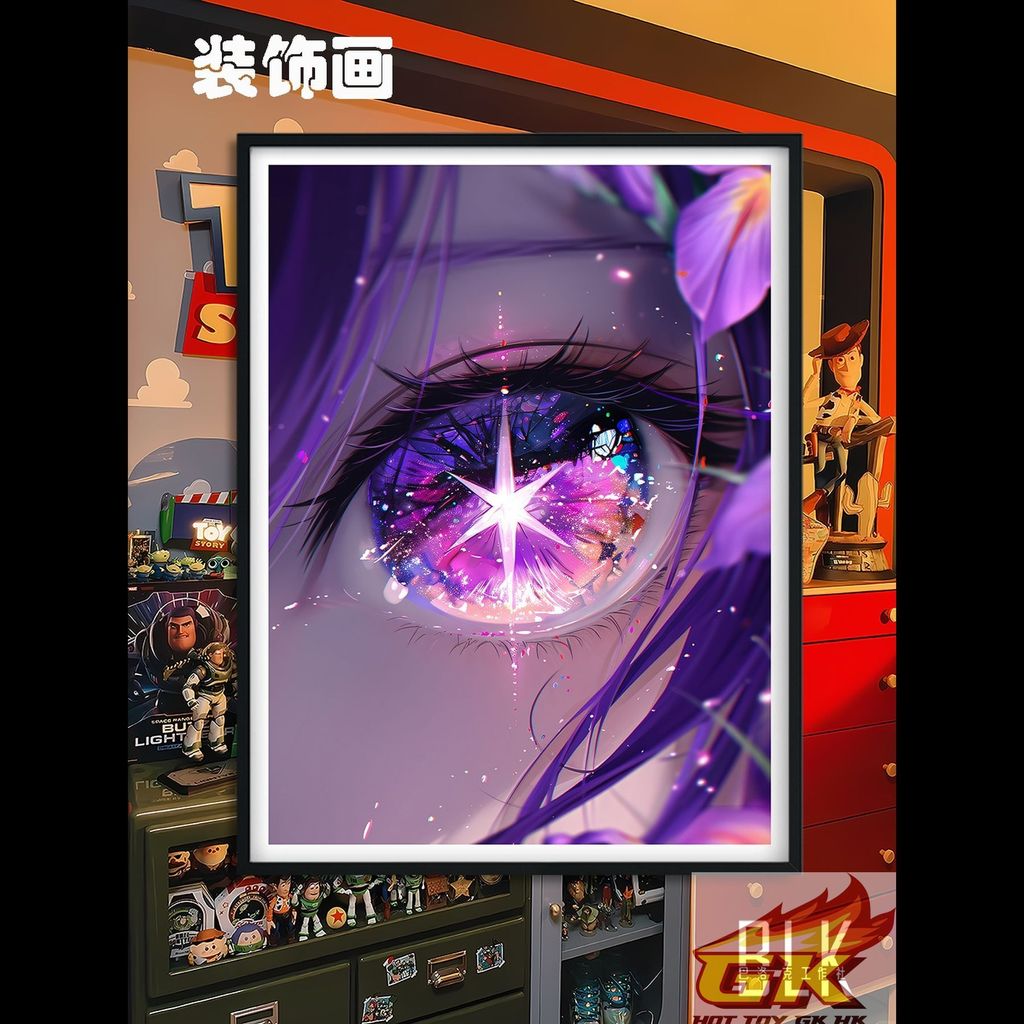 圖片_20250401133348_結果