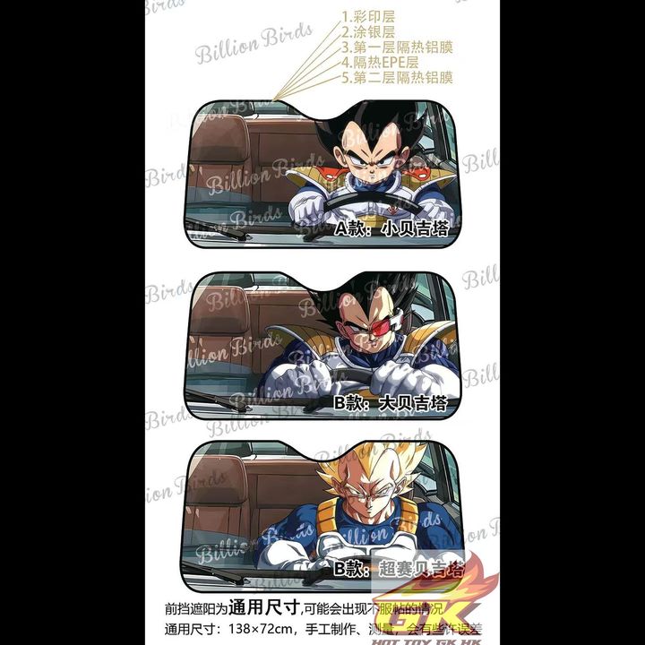 圖片_20250401145059_結果