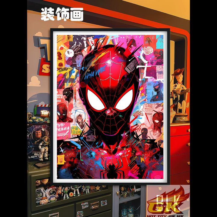 圖片_20250402133501_結果