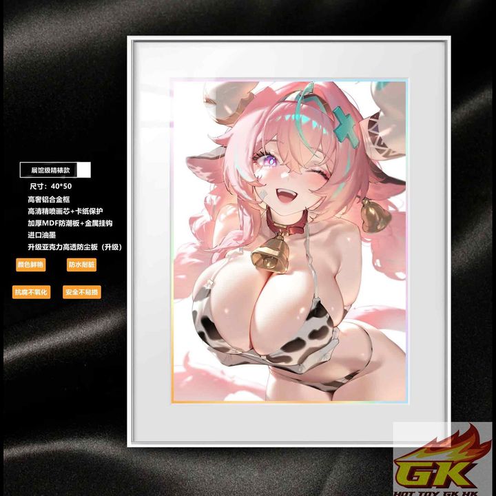 圖片_20250403141501_結果