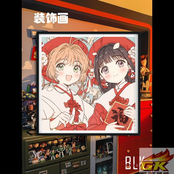圖片_20250405131556_结果