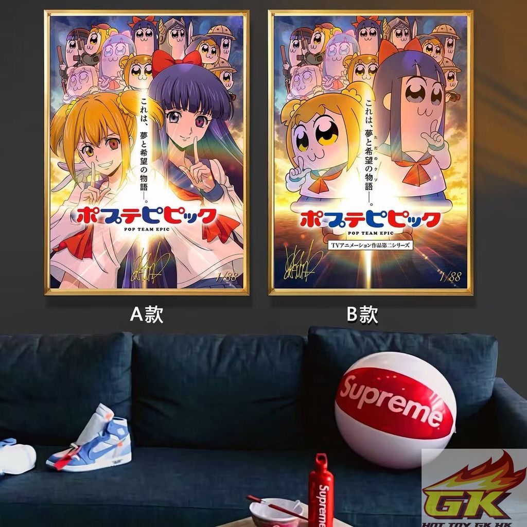 圖片_20250407141011_結果