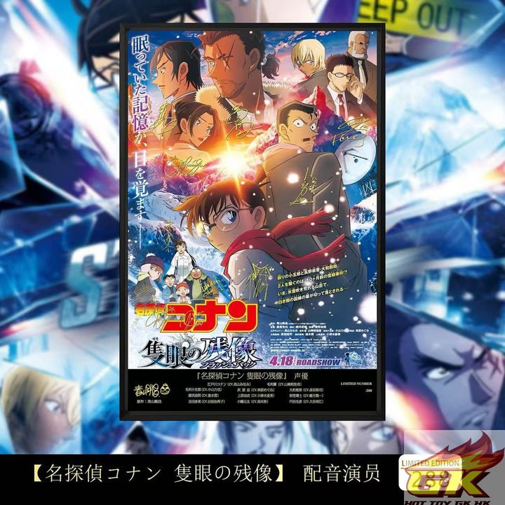 圖片_20250408152616_結果