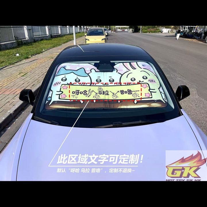 圖片_20250409140224_結果