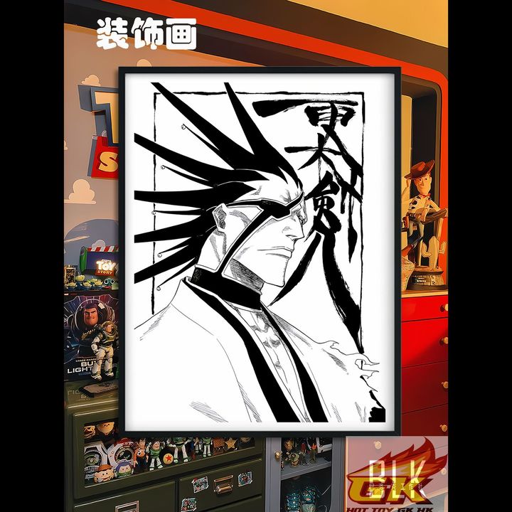 圖片_20250410131034_結果