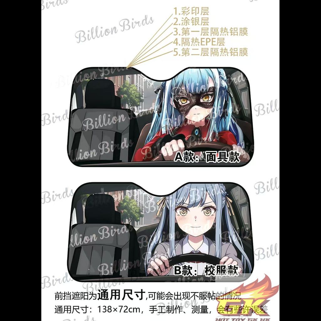 圖片_20250411140048_結果