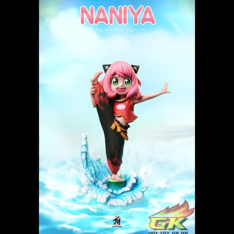 圖片_20250411151731_結果