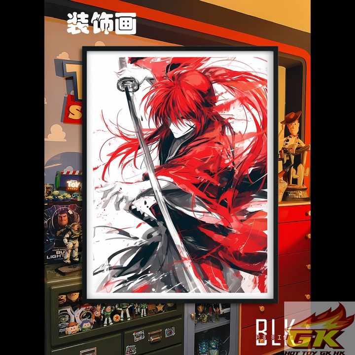 圖片_20250412132953_结果