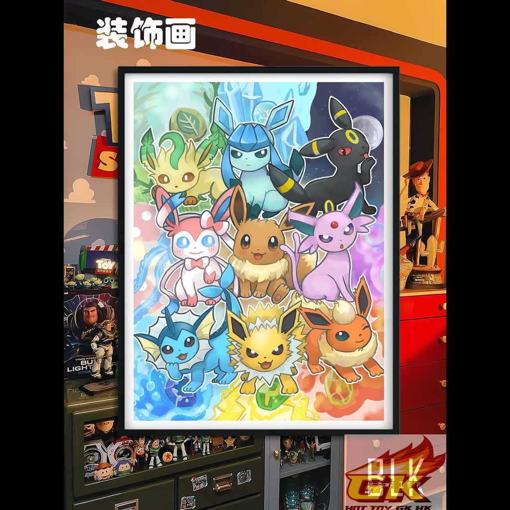 圖片_20250414135438_結果