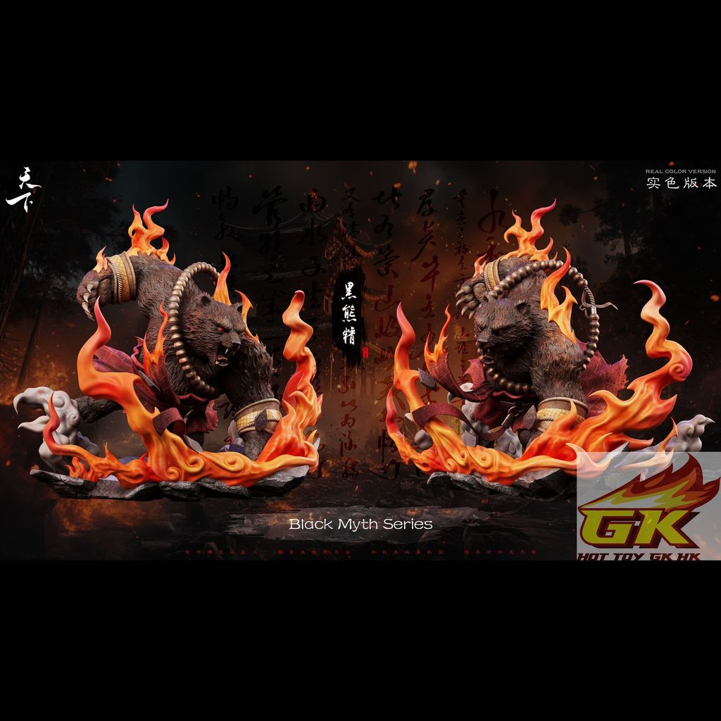 圖片_20250414132628_結果