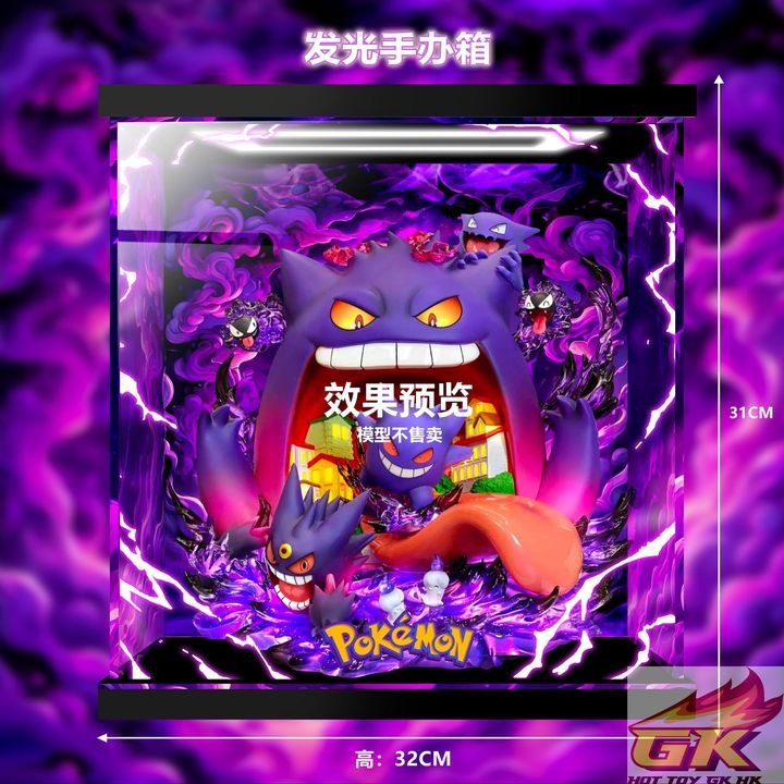 圖片_20250414145427_結果