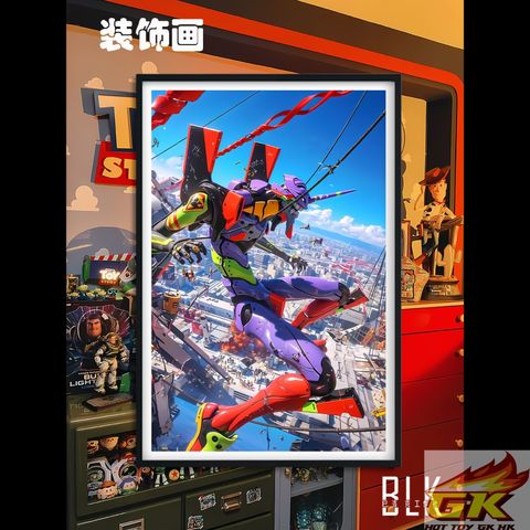 圖片_20250417145702_结果