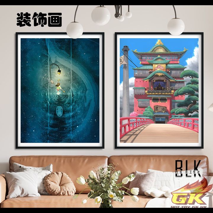 圖片_20250418150812_結果