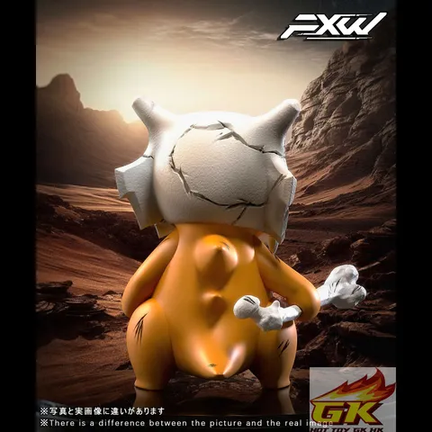 圖片_20250418151350_結果