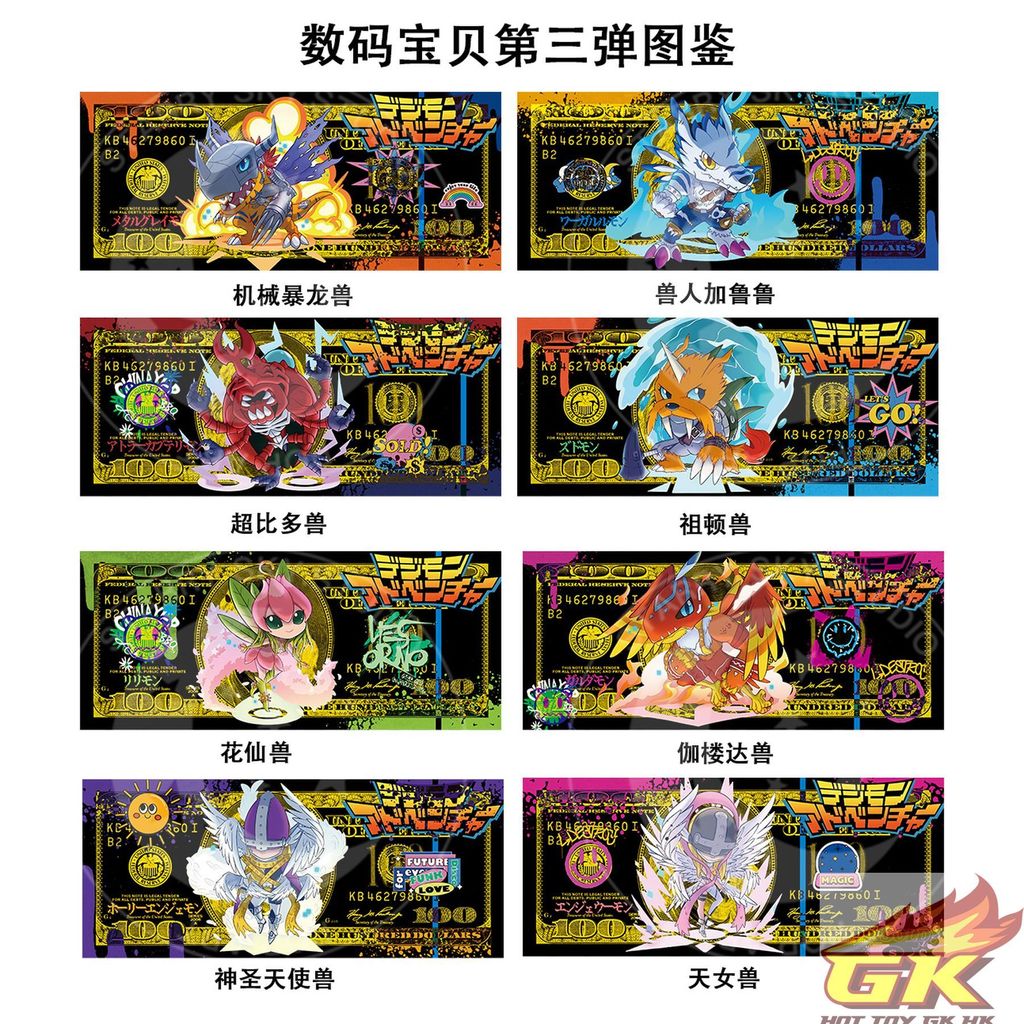 WechatIMG114_結果