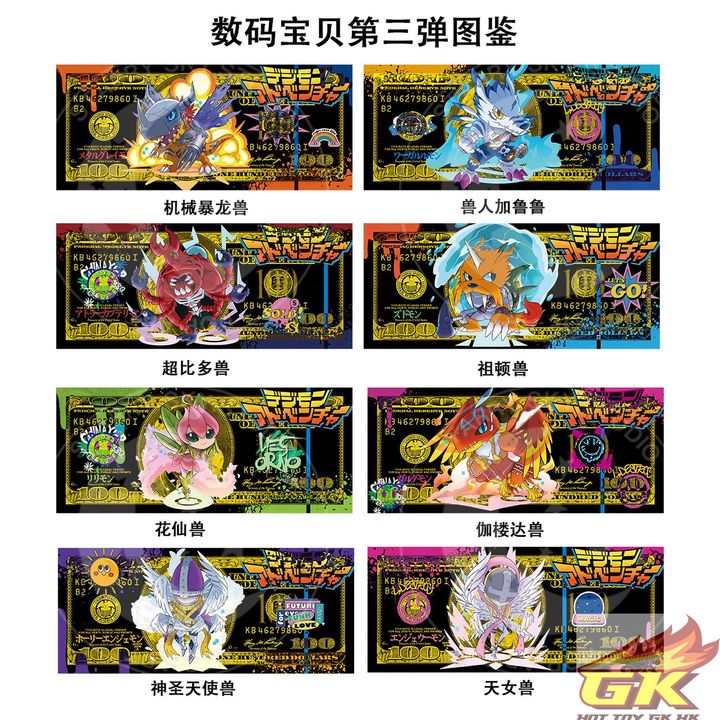 WechatIMG114_結果