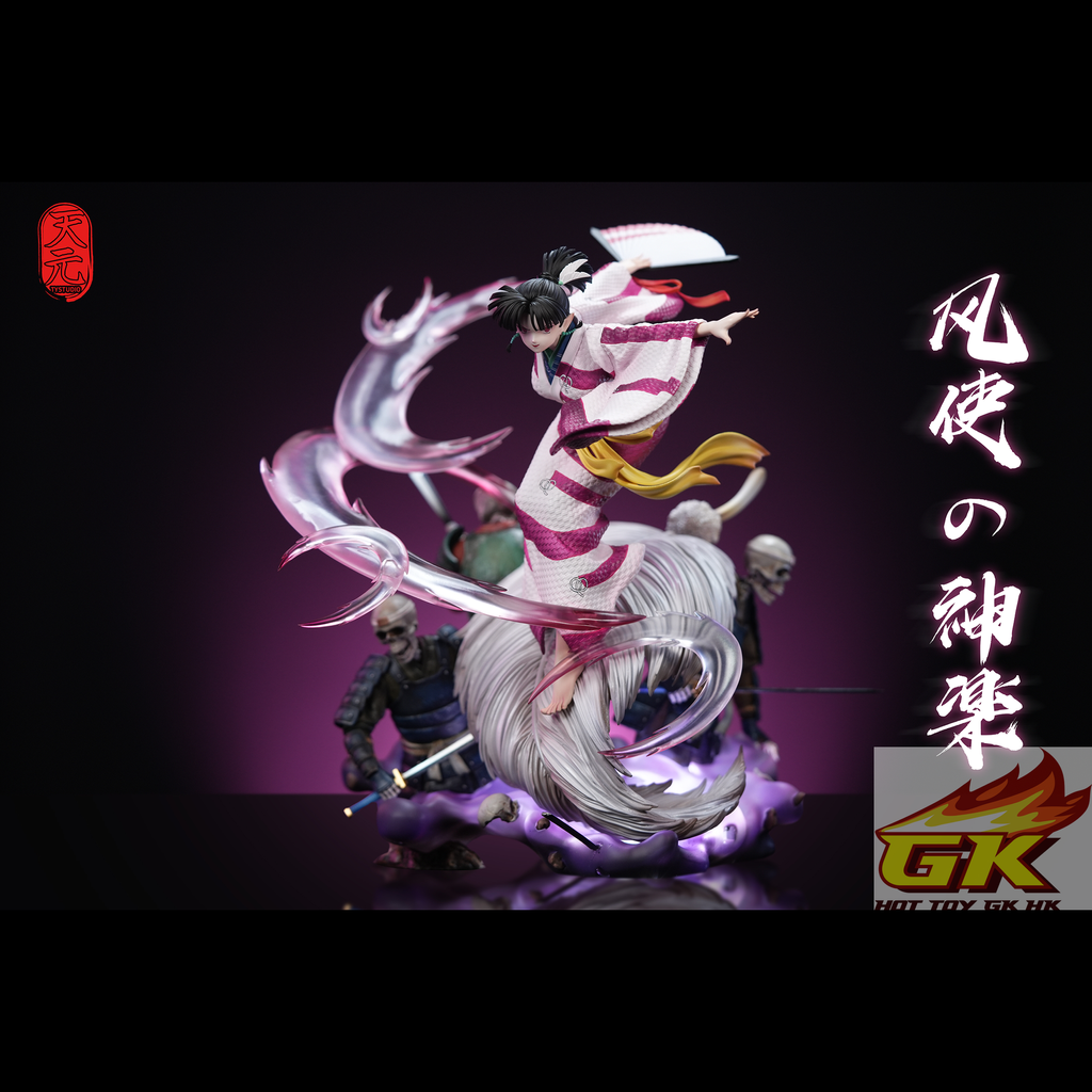 圖片_20250418133646_結果