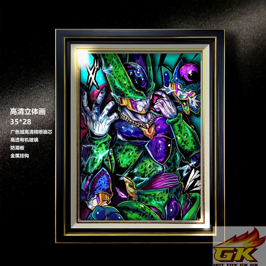 圖片_20250418165421_結果