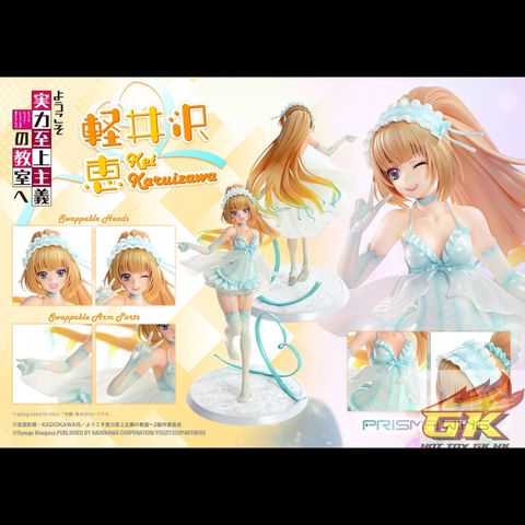 WechatIMG1233_結果